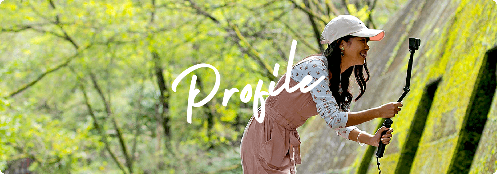 Profile｜アミロハ